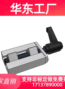 直线导轨限位夹具 SVCK24 SVCN24 SVCN28 SVCK30