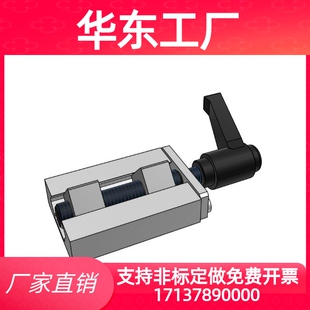 直线导轨限位夹具 SVCK24 SVCN24 SVCN28 SVCK30