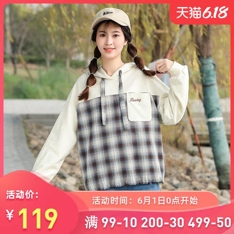 初中学生韩版休闲格子衬衫卫衣2020春季新款少女春装上衣女学院风
