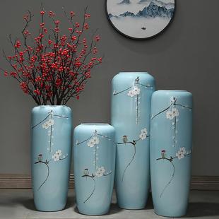 饰饰品摆件 落地花瓶景德镇陶瓷家居客厅创意复古插花大号干花装