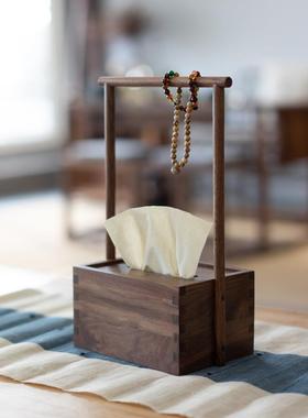 茶室纸巾盒抽纸盒复古黑胡桃木简约禅意新中式榫卯实木餐巾纸盒