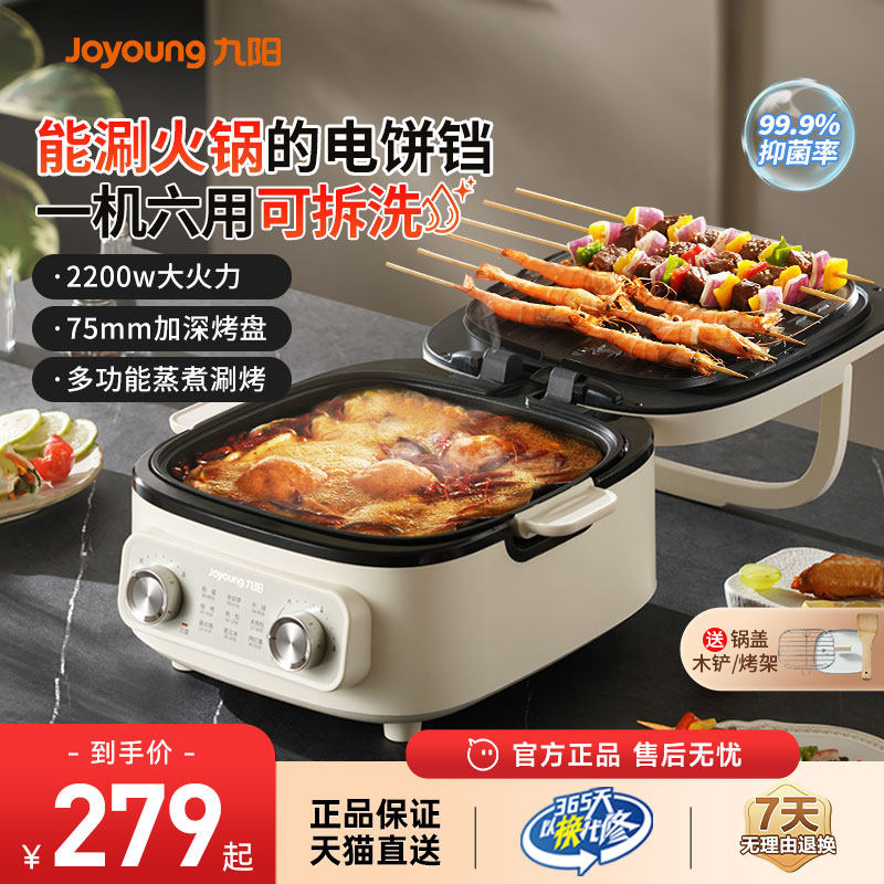 ���Ͱ� �������������˫����ȼ忾������Ӵ��¿�๦���ӱ������⿻�