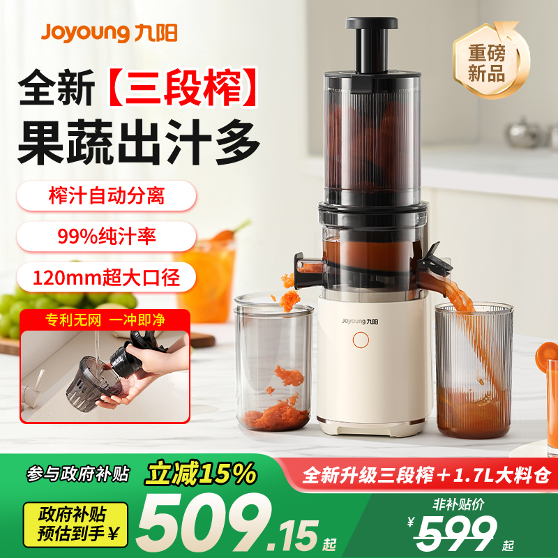 ڲ̰ɫ+ ԭ֭ȫԶ 443.28Ԫ()