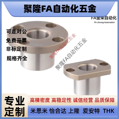 16 20 25 30 JBN12-10 JBNM12-12 YER31-P12-L10 YER32-P12-L12