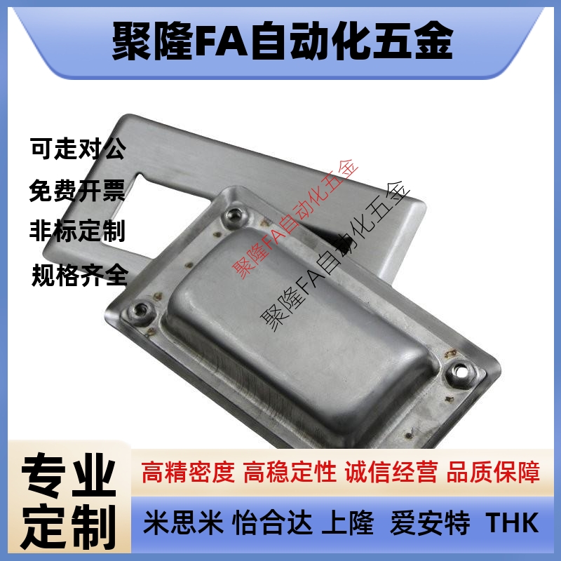 XAD07-A94/A109.5/138-G/M XAD51-A100 XAD01不锈钢拉手XAD05-90