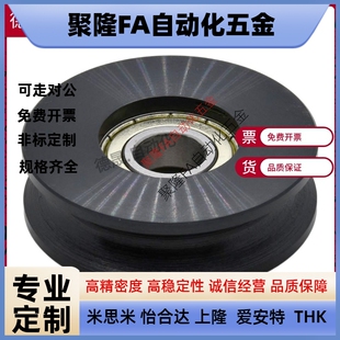 圆皮带惰轮MBG28-3 38-3 MBGN38-3 48-3 50-4 60-4 80-4 60-5MBGM