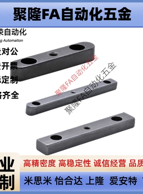 KEGW KEDW KESW8/10/12/14/15/16/18-35/40/45/50螺纹沉孔型平键