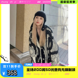 正确版秋冬针织开衫绳索银线马海毛羊毛毛衣男女款外套pr