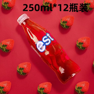 泰国进口est草莓橙子汁可乐苏打绿奶油味EST可乐橙汁汽水碳酸饮料