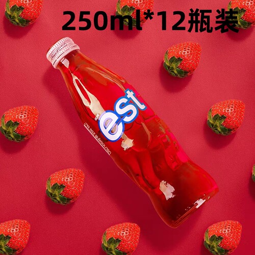 泰国进口est草莓橙汁可乐苏打绿