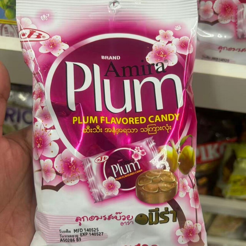 泰国进口Amira梅子夹心糖罗望子酸子糖酸甜角婚礼庆硬糖喜糖儿童