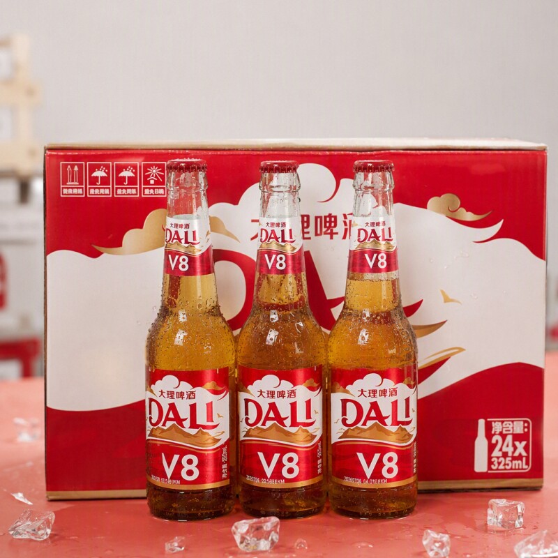 云南特产大理啤酒V8清淡爽黄啤酒