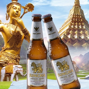 330ml 泰国进口精酿singha盛狮胜狮啤酒泰象大麦淡色黄啤酒 5瓶装