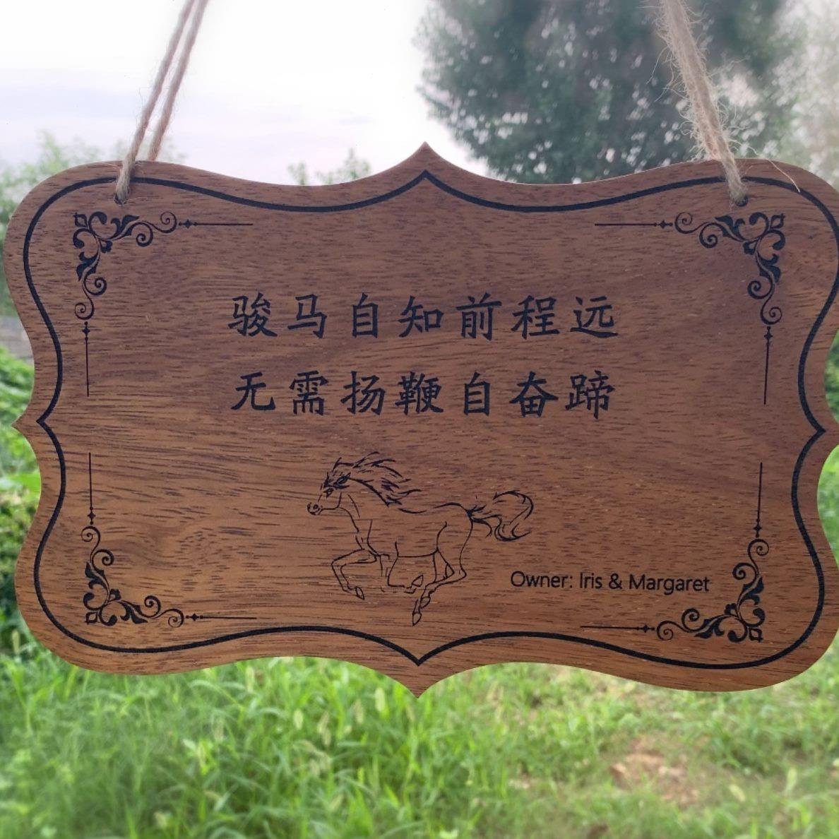 实木门牌挂牌源头工厂牌匾雕刻标示牌菠萝格木质门头店铺招牌定制