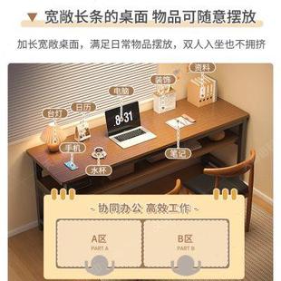 桌子书桌学生家用长条桌简易电脑桌工作台长方形双人长书桌窄条桌