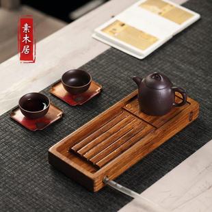 小号茶台 简约小型干泡茶盘竹制蓄水茶海功夫茶具茶托盘家用排水式