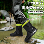 钓鱼爆护涉水鞋 矶钓下水赶海路亚雨靴溪流钓防滑水靴男女户外农耕