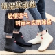 加绒雨靴水鞋 女款 男士 水靴女士防水防滑胶鞋 25新款 工作鞋 情侣雨鞋