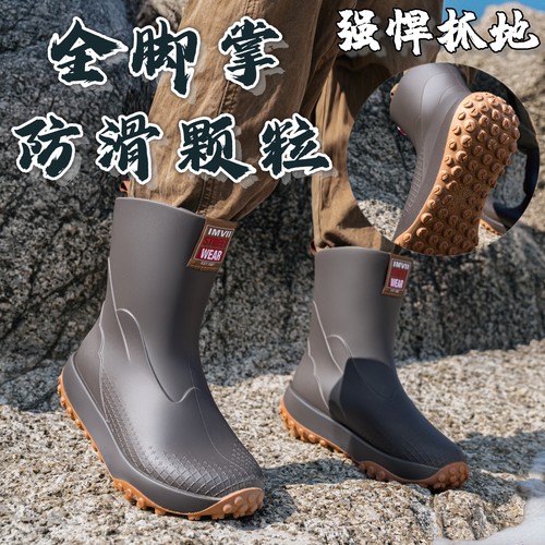 2025新款男士中筒雨鞋钓鱼鞋时尚百搭雨靴外穿防滑胶鞋露营防水鞋