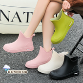 成人便携 舒适防滑防水鞋 短筒雨鞋 女通勤百搭雨靴厨房中筒工作胶鞋