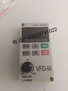 。波峰焊锡炉控制m马达面板台达变频器面板VFD-M操作系列面板