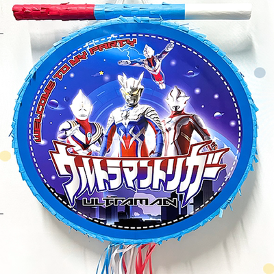 皮纳塔儿童派对游戏pinata