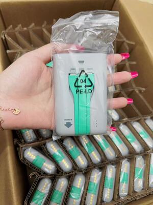 七成九成充电宝电源苹果手机女生迷你便携小巧超薄可爱专用宿舍