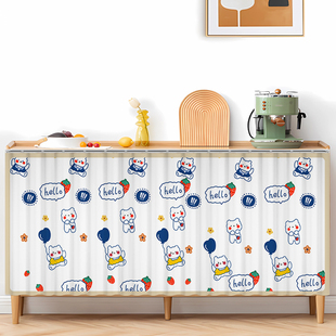 定制柜子遮挡帘无柜门置物架遮丑布免打孔滑轨式书柜杂物遮挡挂帘