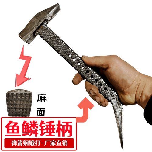 帅工匠铝模专用锤子新款上市防滑