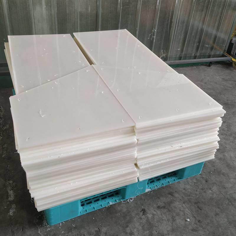 .耐磨hdpe板材超高分子量煤仓塑料板UPE板高密度抗静电聚乙烯板,标准件/零部件/工业耗材,防静电板,淘宝优惠券,粉丝福利购,淘宝优惠卷