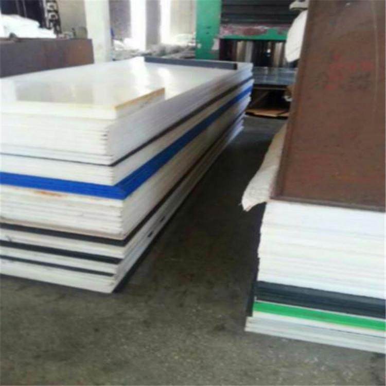 .UPE板 920W分子聚乙烯 UHMW-PE进口板 零切含税 UPE板,金属材料及制品,金属加工件/五金加工件,淘宝优惠券,粉丝福利购,淘宝优惠卷