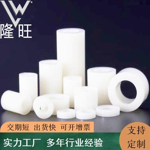 .四氟管PTFE四氟套管聚四氟乙烯塑胶空心圆柱塑料四氟管