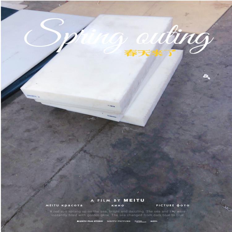 .尼龙板 尼龙异件 尼龙管 尼龙齿轮 MC尼龙 PA尼龙 工程塑料