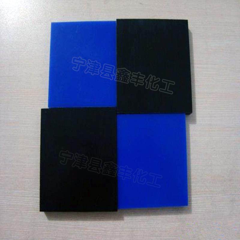 .厂家供应洗煤厂PE板 hdpe高密度板材 防静电upe板 黑色pe板,金属材料及制品,金属加工件/五金加工件,淘宝优惠券,粉丝福利购,淘宝优惠卷