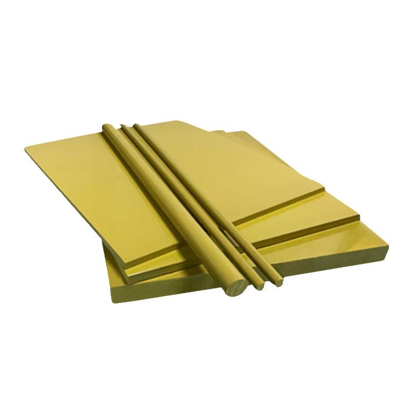 .金黄色PAI圆棒，进口PAI4203材料，PAI圆棒价格1-5mm厚板