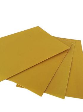 .3240环氧板雕刻切割 FR-4锂电池环氧板