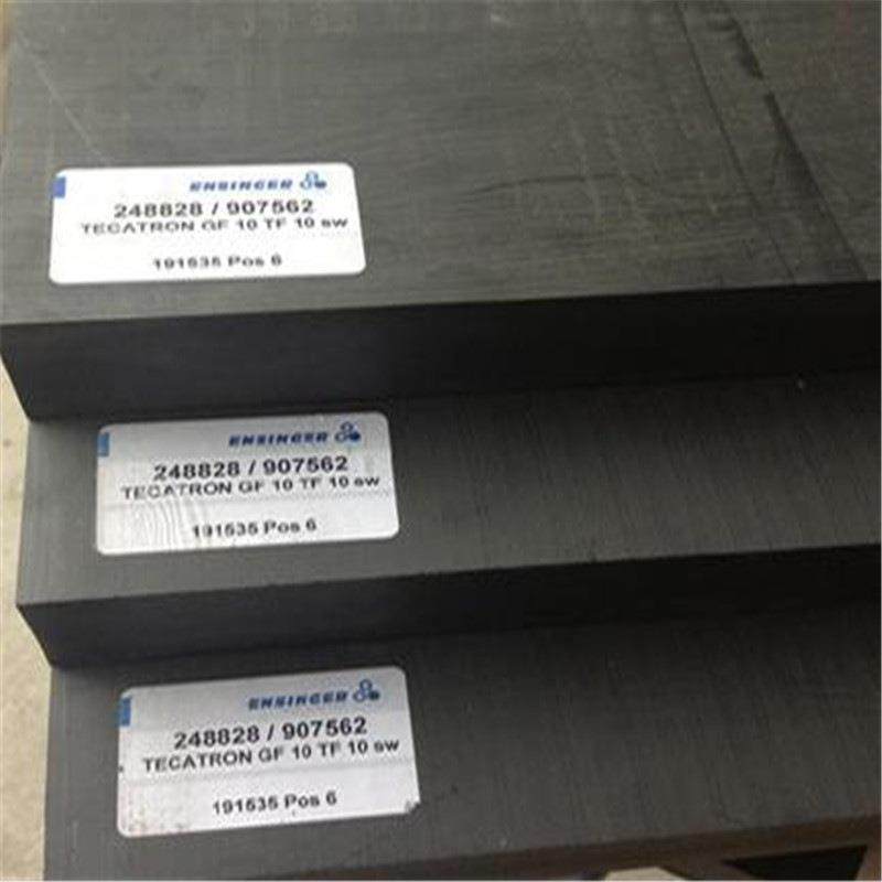 进口碳纤维PEEK棒 黑色PEEK棒 黑色加石墨和碳纤维PEEK棒,金属材料及制品,金属加工件/五金加工件,淘宝优惠券,粉丝福利购,淘宝优惠卷