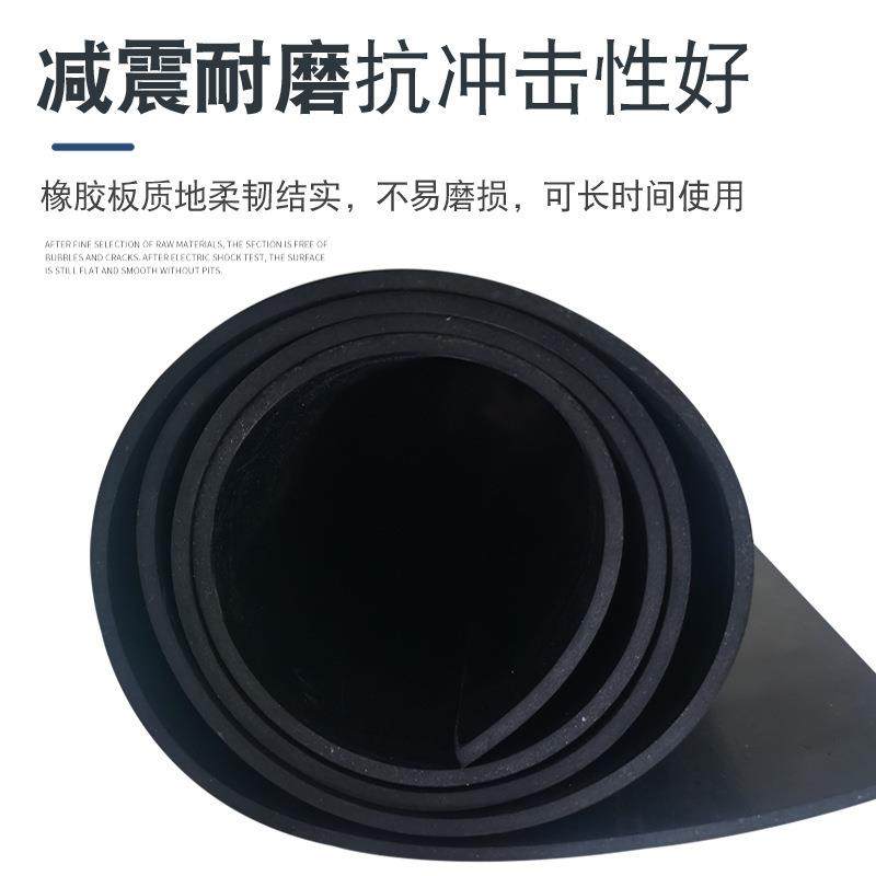 .厂家供应绝缘橡胶板卷材丁晴绝缘胶板配电室铺地绝缘胶垫胶皮,标准件/零部件/工业耗材,防静电板,淘宝优惠券,粉丝福利购,淘宝优惠卷