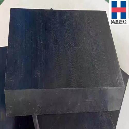 .本色PPS板 蓝色PPS棒 聚苯硫醚板材 黑色PPS板 厂家