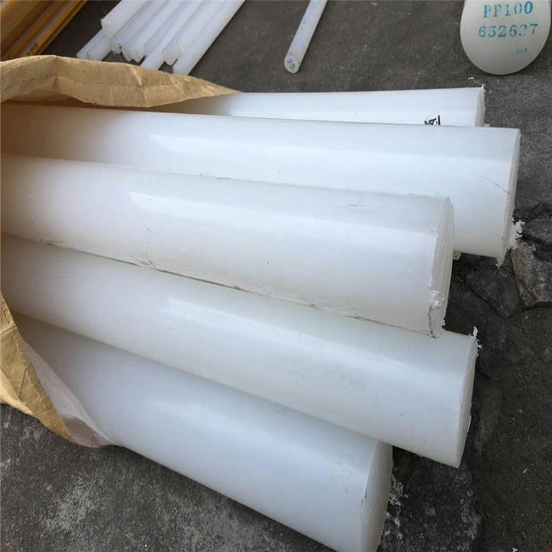 .进口白色PFA棒耐低温聚全氟乙烯板耐酸碱PFA板材耐腐蚀PCTFE圆棒