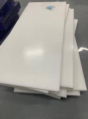 .白色POM板聚甲醛赛钢板黑色pom棒料8-10-15-20-35-40-45-50-60厚