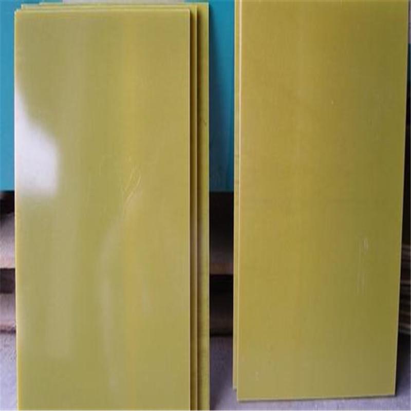 .环氧板厂家热销 玻纤环氧板 玻纤布环氧板 质量可靠 价格优惠