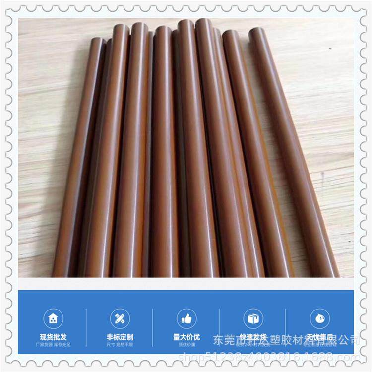 .耐高温PI棒 黄褐色4203PI棒高绝缘聚酰亚胺棒材板材棕色耐磨pi棒