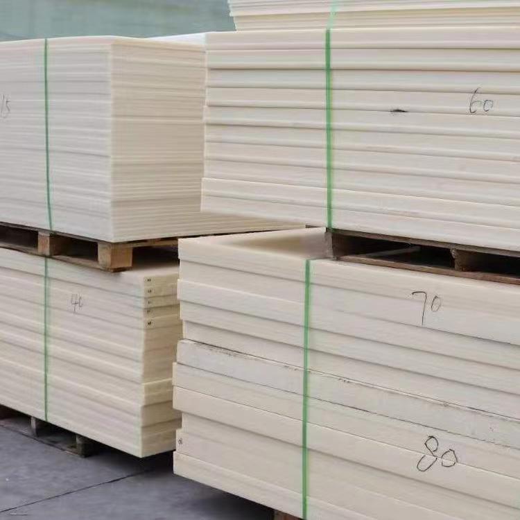 .现货供应MC浇筑尼龙板 耐磨尼龙板纯料耐高温尼龙板 防静电尼龙