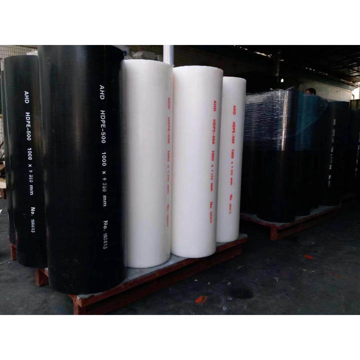 .白色UHMWPE板材超高分子量黑色聚乙烯板绿色彩色pe棒加工雕刻数,金属材料及制品,金属加工件/五金加工件,淘宝优惠券,粉丝福利购,淘宝优惠卷