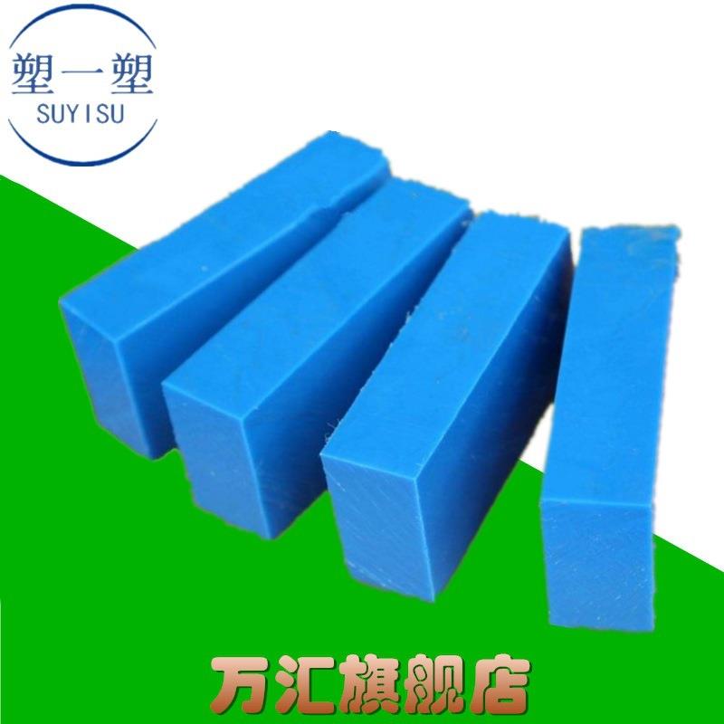 .黑色尼龙板上海苏州无锡常州南京导电尼龙板MC501CDR2