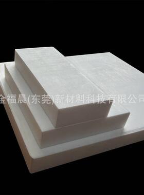.聚四氟乙烯板5mm四氟板楼梯垫板ptfe白色车削模压耐高温铁氟龙板