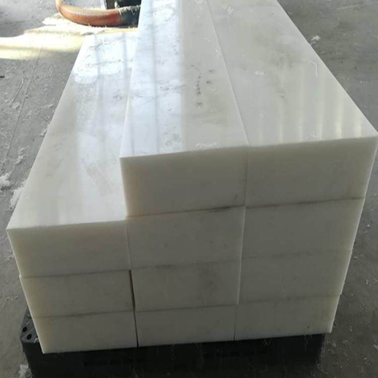 .食品机械配套使用uhmw-pe板厂家销售 抗压进口食品可以使用PE板,金属材料及制品,金属加工件/五金加工件,淘宝优惠券,粉丝福利购,淘宝优惠卷