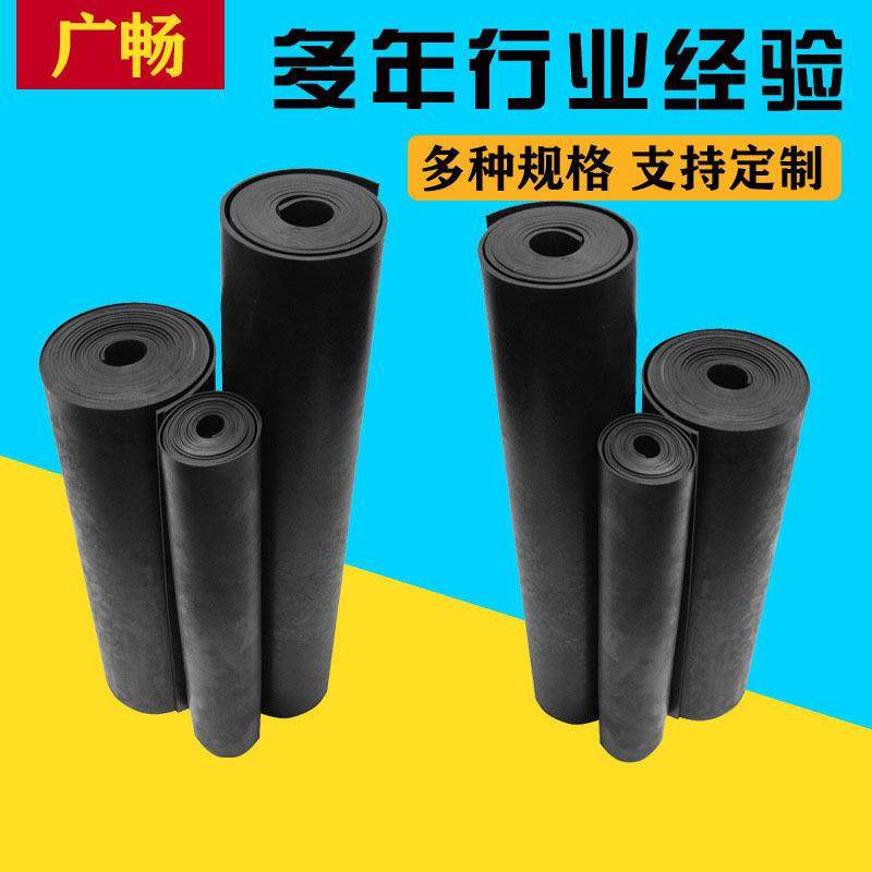 .配电室绝缘橡胶板耐油丁腈橡胶板三元乙丙橡胶板氟胶防滑橡胶板,标准件/零部件/工业耗材,防静电板,淘宝优惠券,粉丝福利购,淘宝优惠卷
