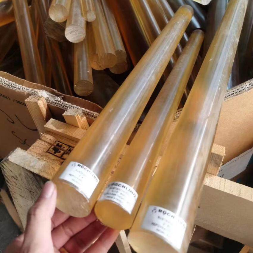 .琥珀色PSU棒/进口PSU板材/茶色PSU板/恩欣格PSU棒/聚砜板,金属材料及制品,金属加工件/五金加工件,淘宝优惠券,粉丝福利购,淘宝优惠卷